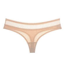 Load image into Gallery viewer, Seamless G-String Briefs Panties